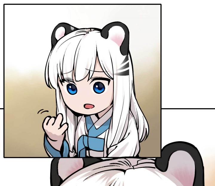 Tiger Coming In chapter 43 halaman 18