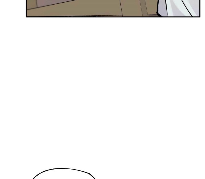 Tiger Coming In chapter 43 halaman 26