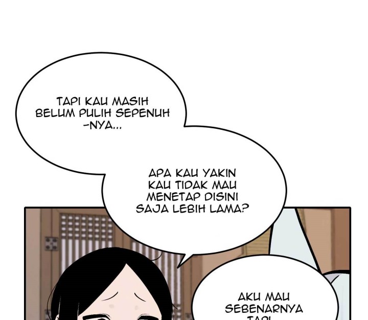 Tiger Coming In chapter 43 halaman 45
