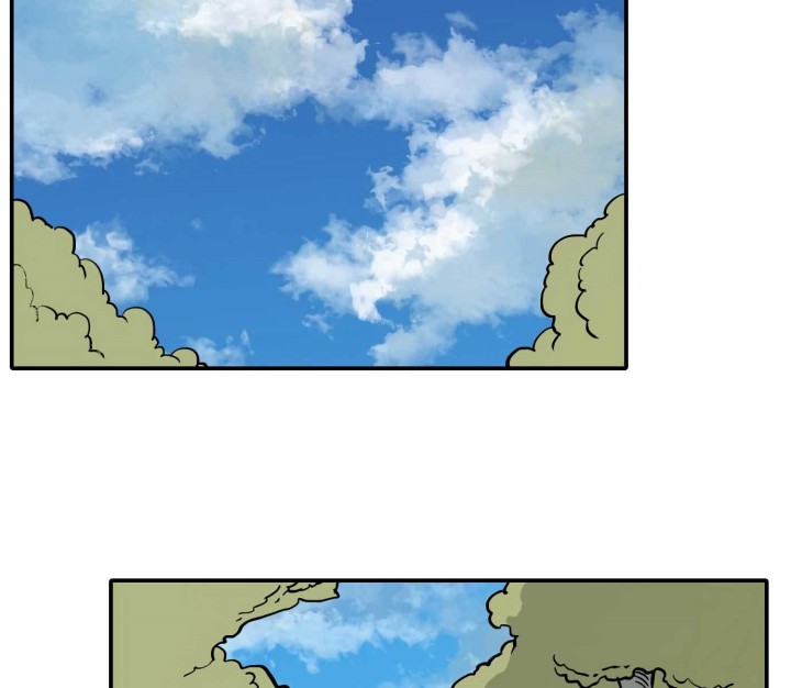 Tiger Coming In chapter 43 halaman 50