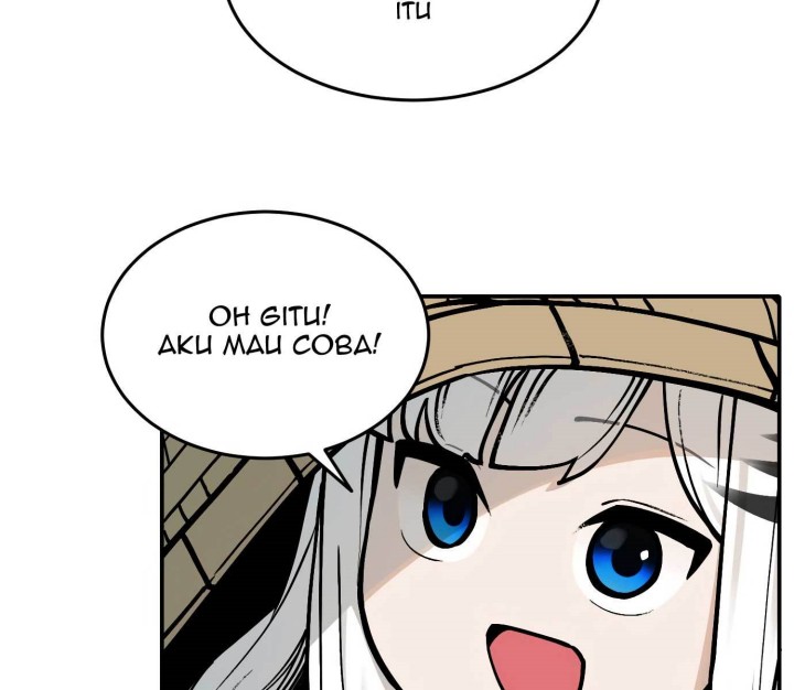 Tiger Coming In chapter 43 halaman 78