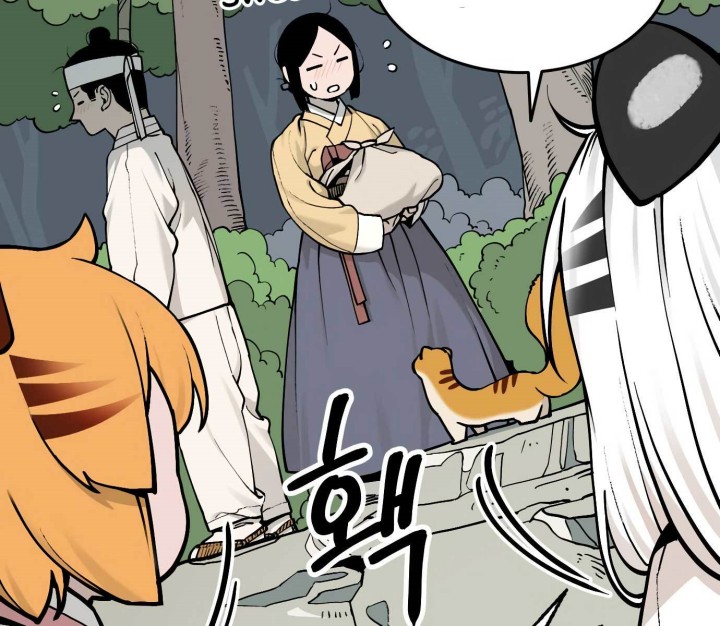 Tiger Coming In chapter 43 halaman 89