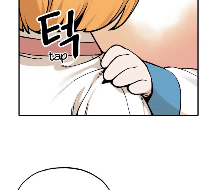 Tiger Coming In chapter 43 halaman 91