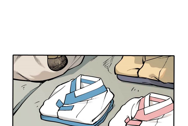 Tiger Coming In chapter 43 halaman 100