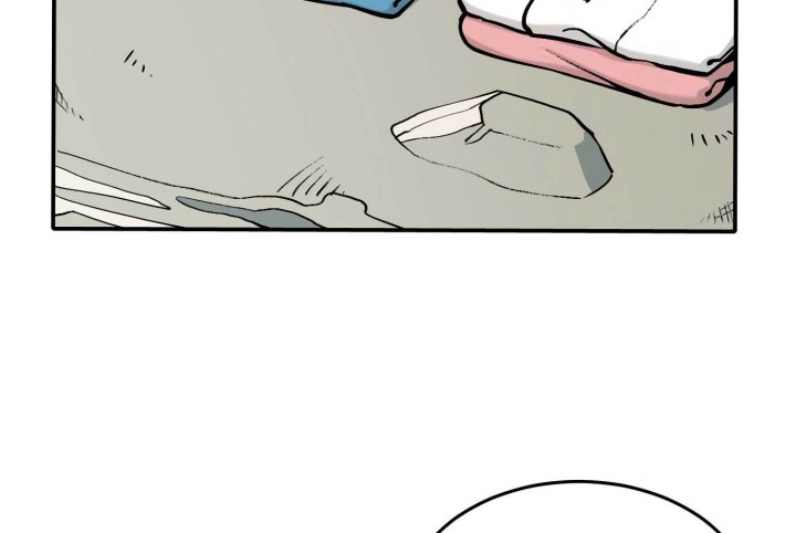 Tiger Coming In chapter 43 halaman 101