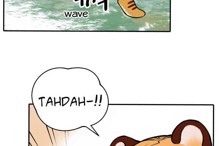 Tiger Coming In chapter 43 halaman 108
