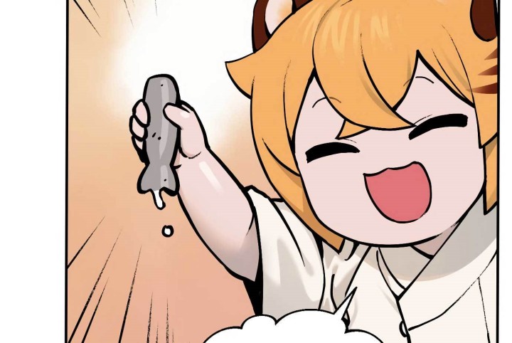 Tiger Coming In chapter 43 halaman 109
