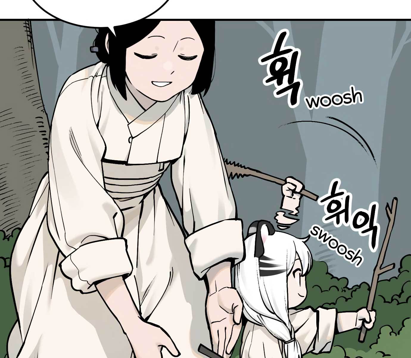 Tiger Coming In chapter 45 halaman 4