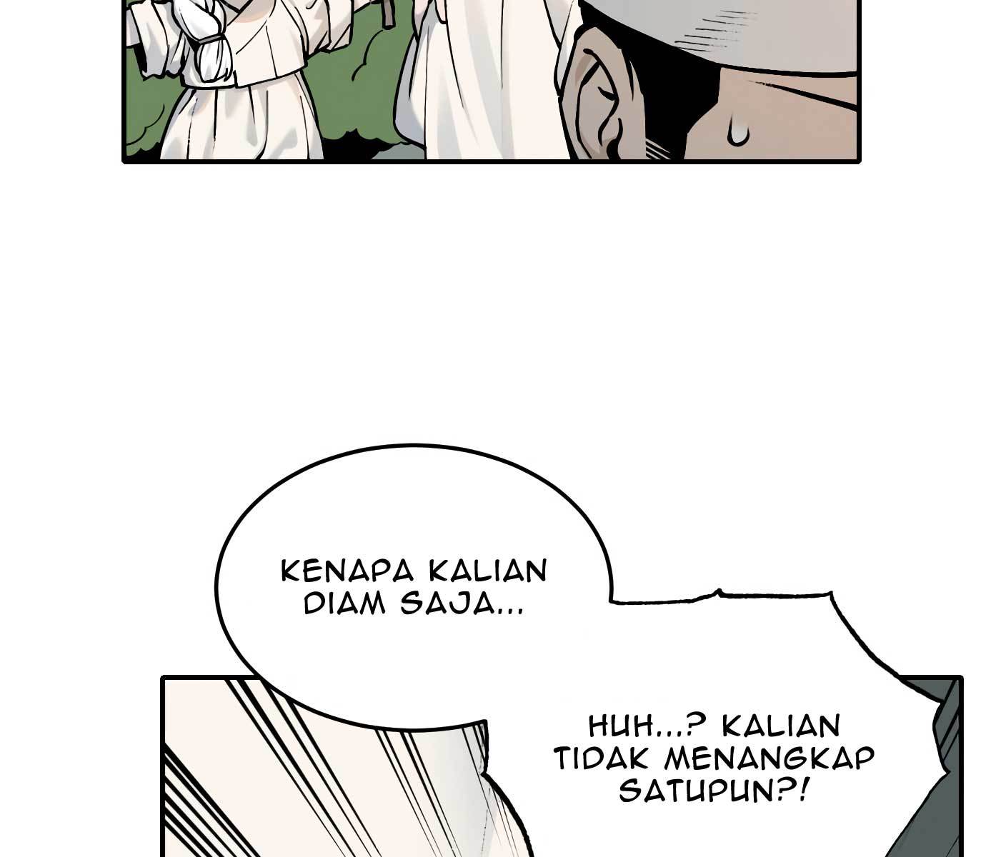 Tiger Coming In chapter 45 halaman 7