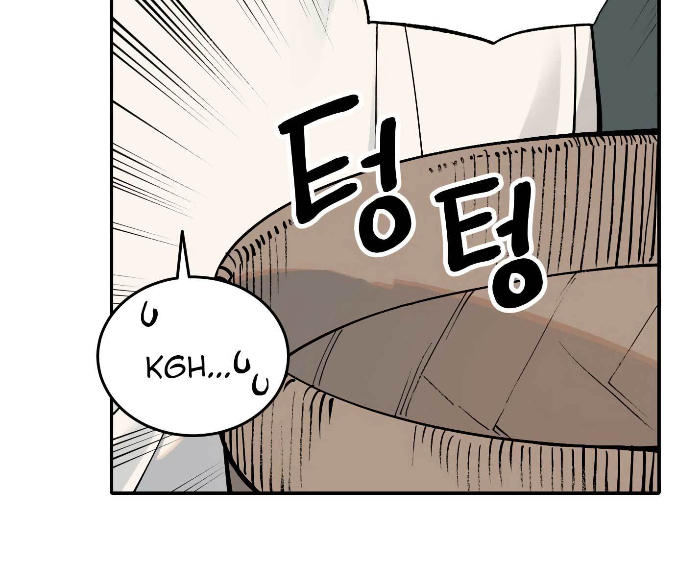 Tiger Coming In chapter 45 halaman 8
