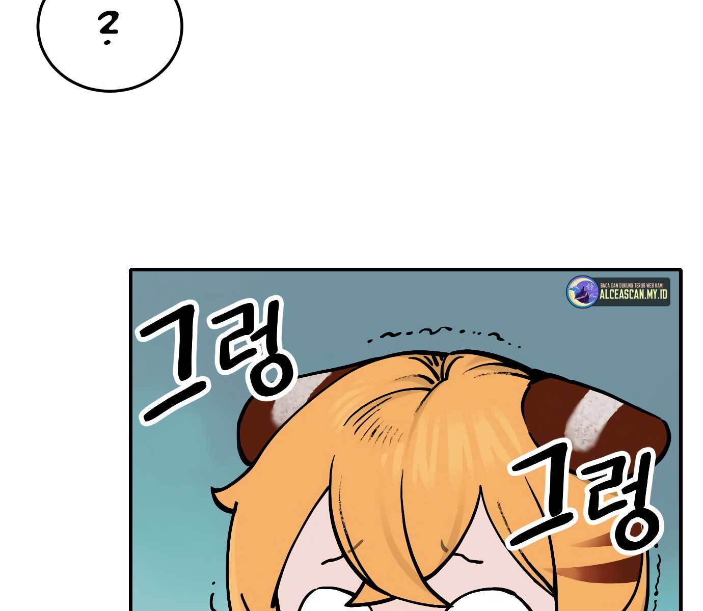 Tiger Coming In chapter 45 halaman 12
