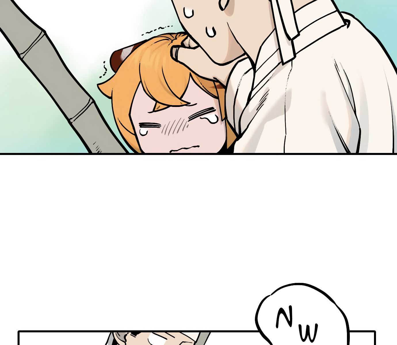 Tiger Coming In chapter 45 halaman 15