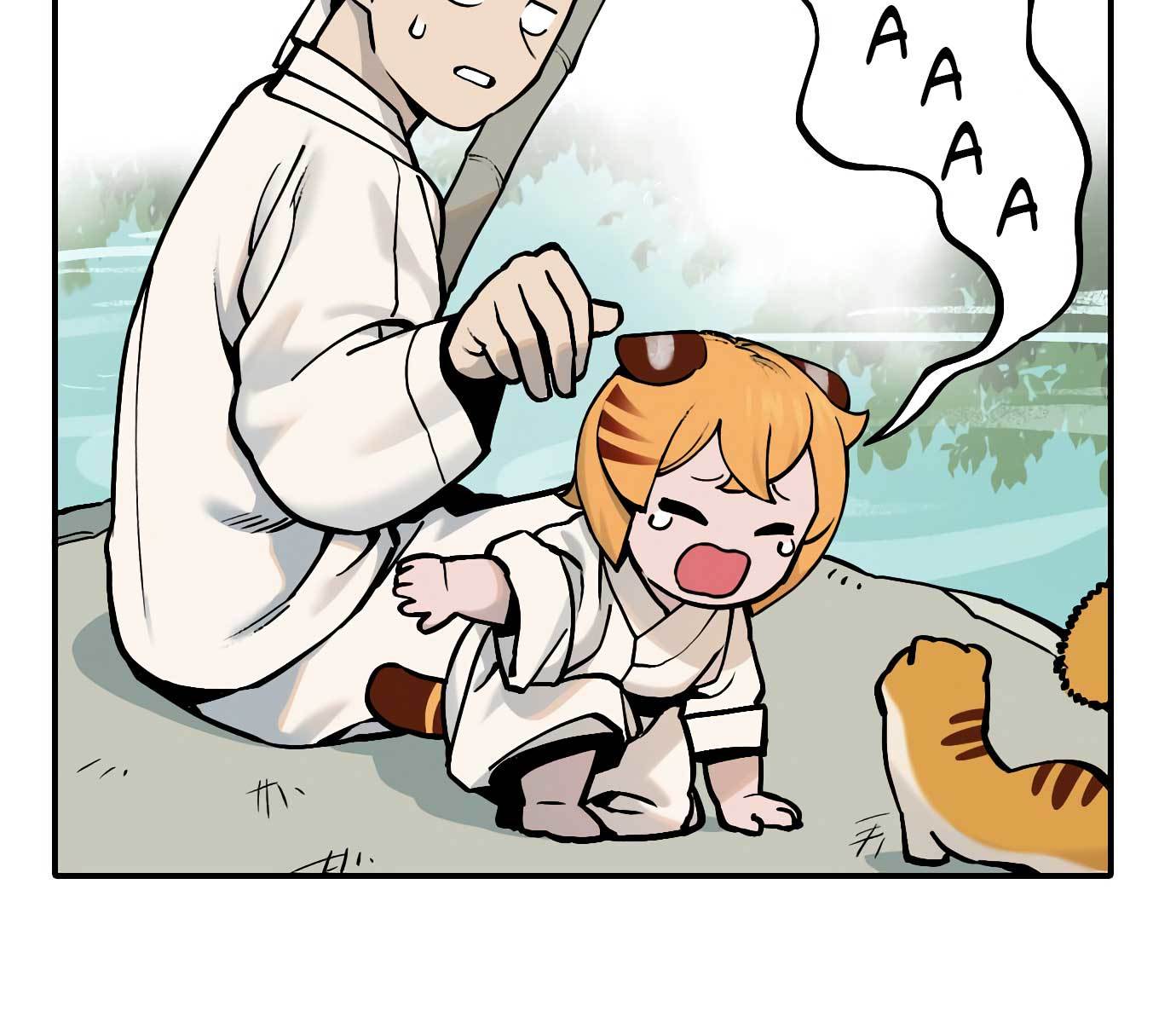 Tiger Coming In chapter 45 halaman 16