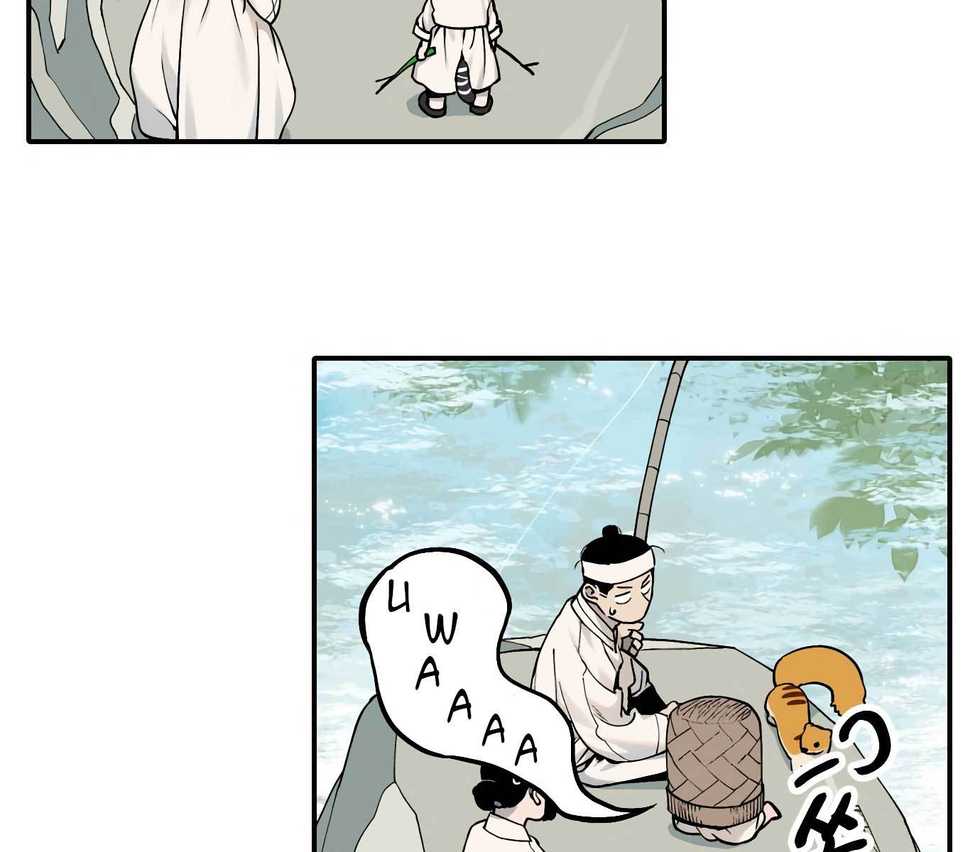 Tiger Coming In chapter 45 halaman 18