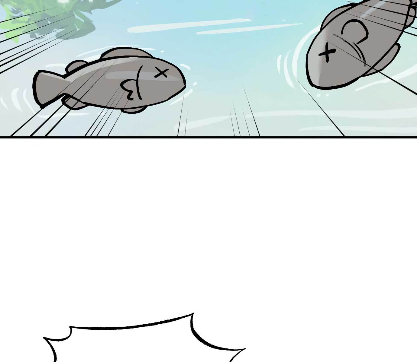 Tiger Coming In chapter 45 halaman 32