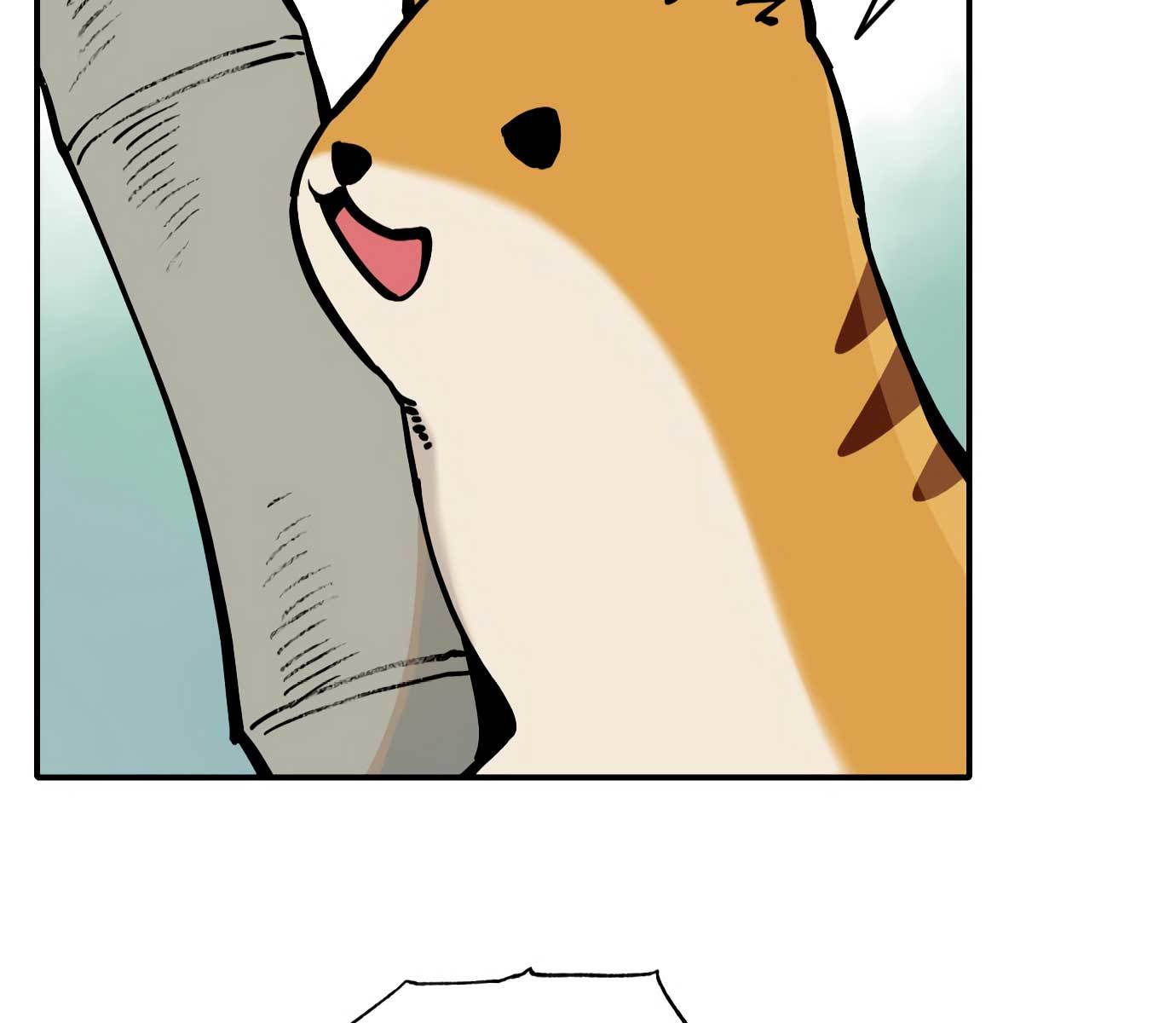 Tiger Coming In chapter 45 halaman 44