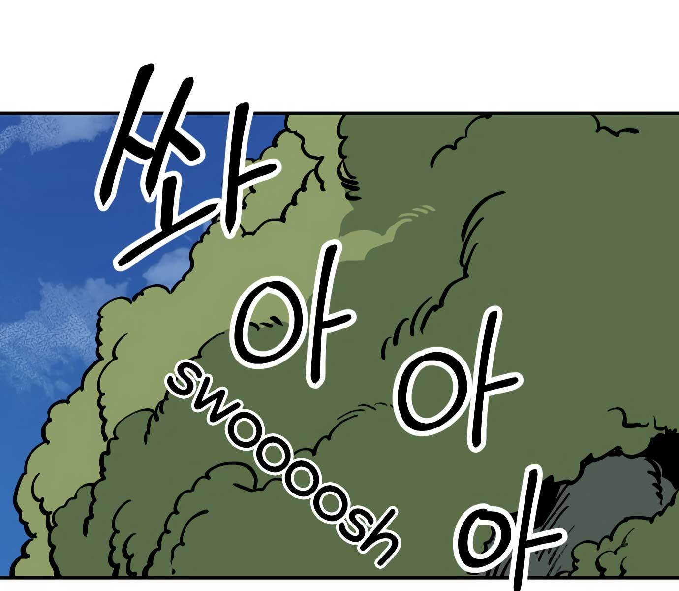 Tiger Coming In chapter 45 halaman 47