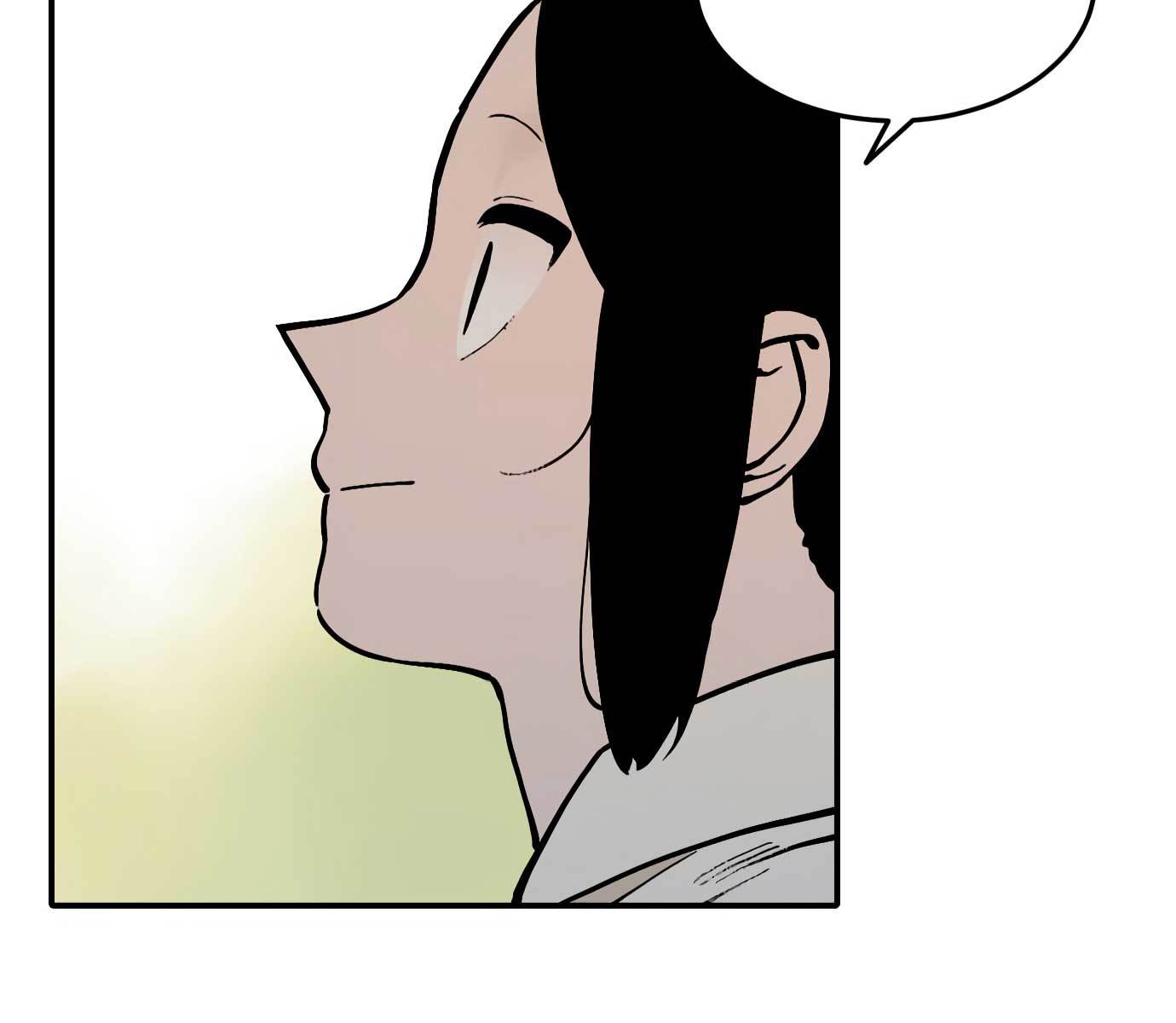 Tiger Coming In chapter 45 halaman 52