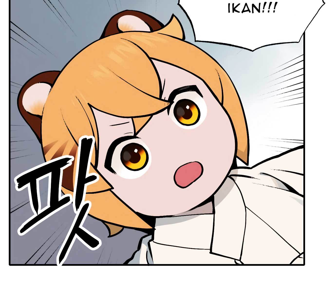 Tiger Coming In chapter 45 halaman 73