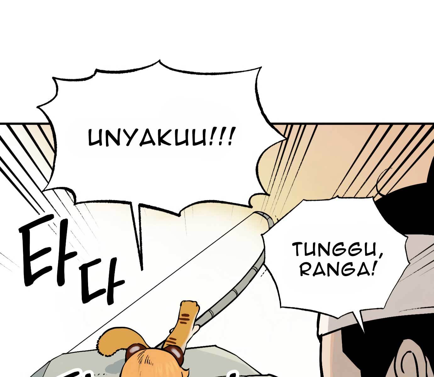 Tiger Coming In chapter 45 halaman 76