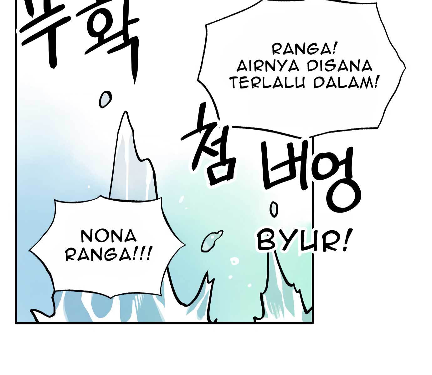 Tiger Coming In chapter 45 halaman 86