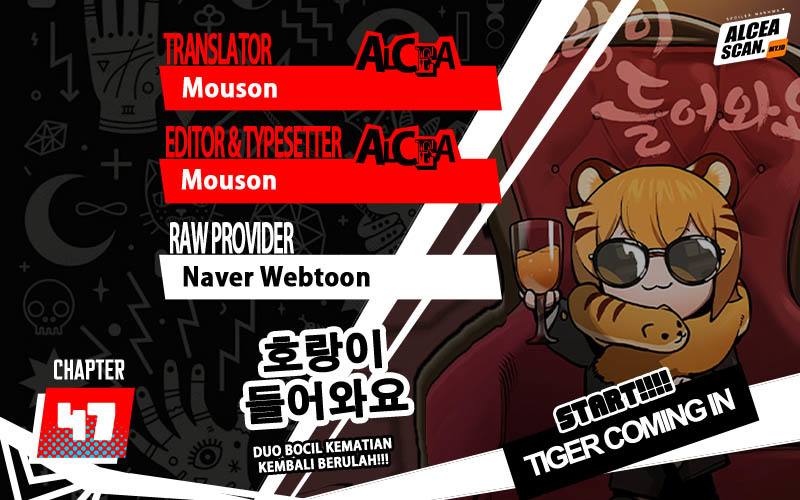 Tiger Coming In chapter 47 halaman 1