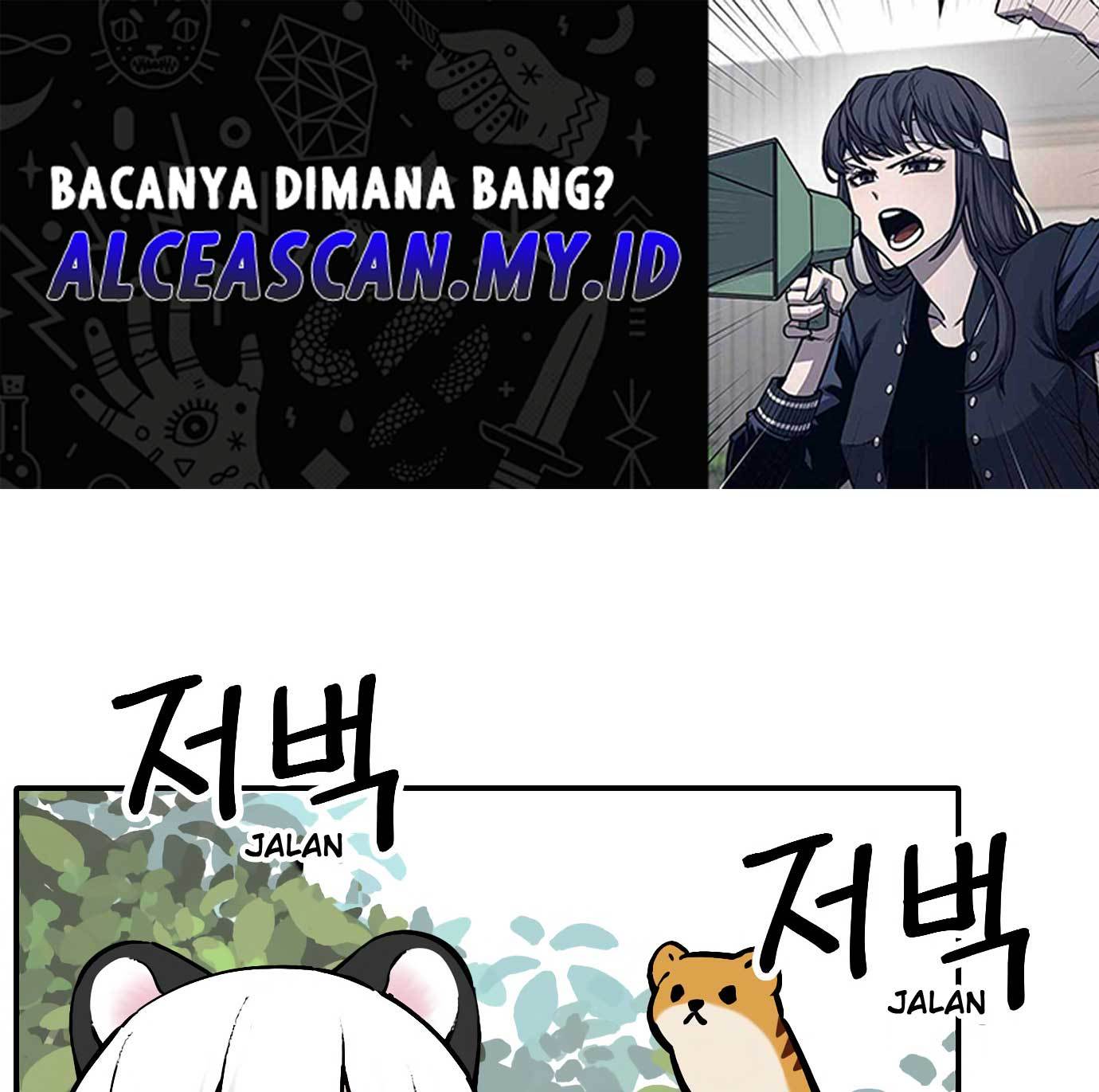 Tiger Coming In chapter 47 halaman 2
