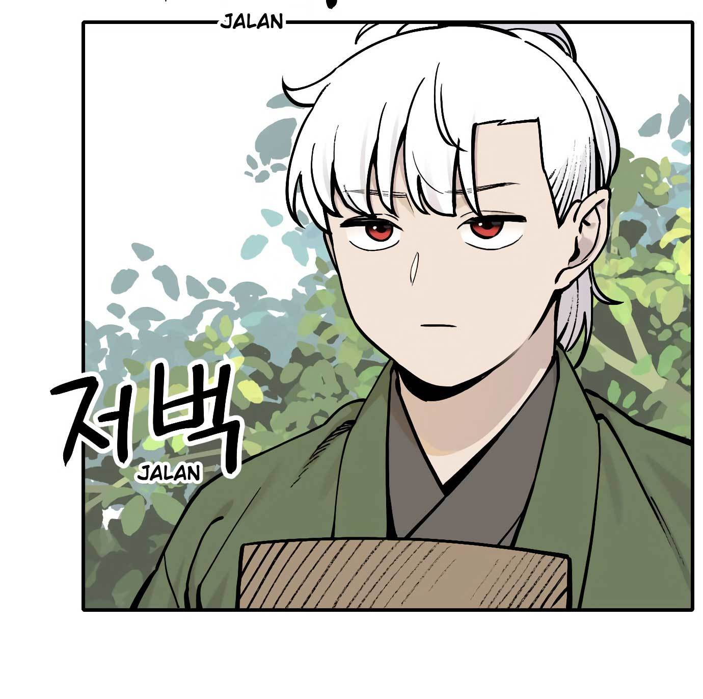 Tiger Coming In chapter 47 halaman 4