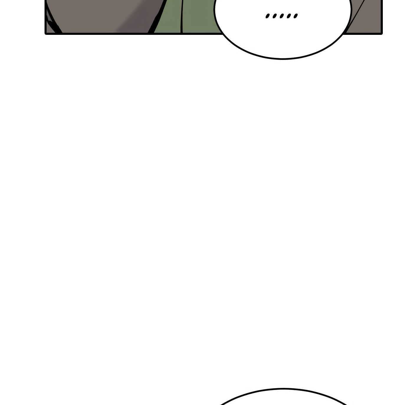 Tiger Coming In chapter 47 halaman 17