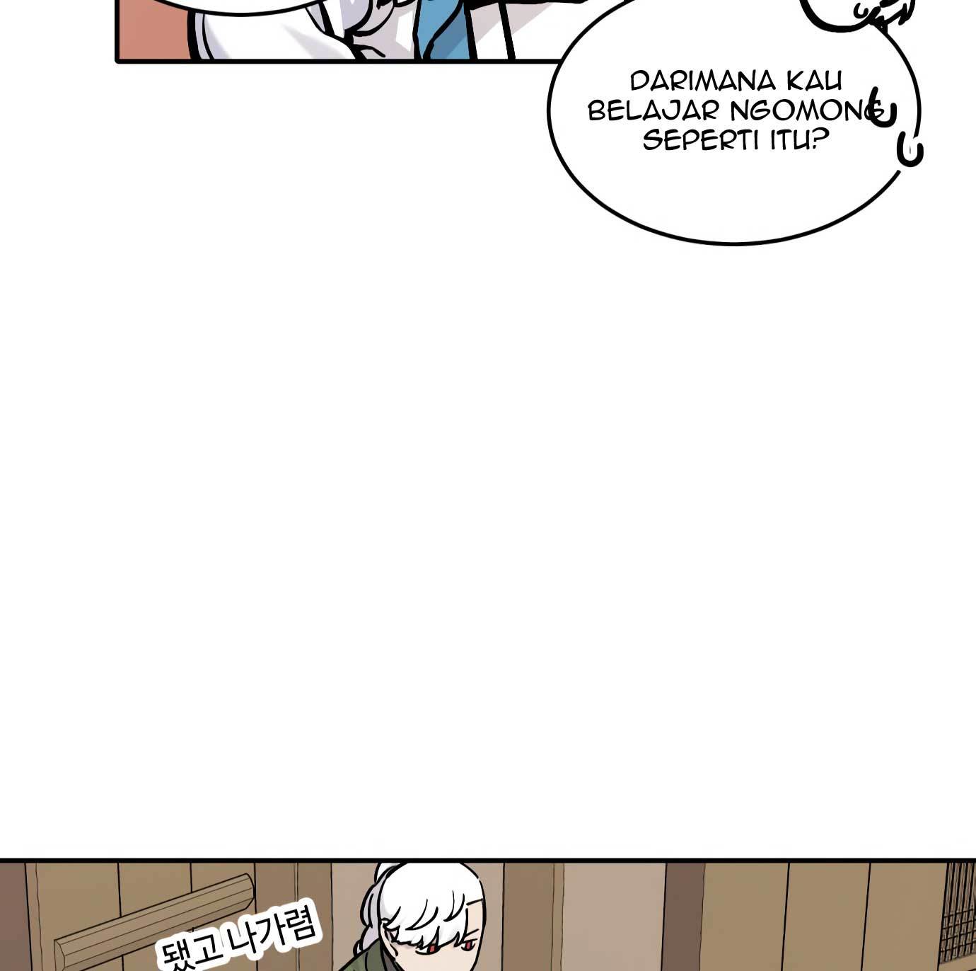 Tiger Coming In chapter 47 halaman 45