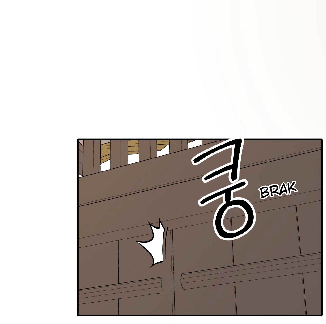Tiger Coming In chapter 47 halaman 47