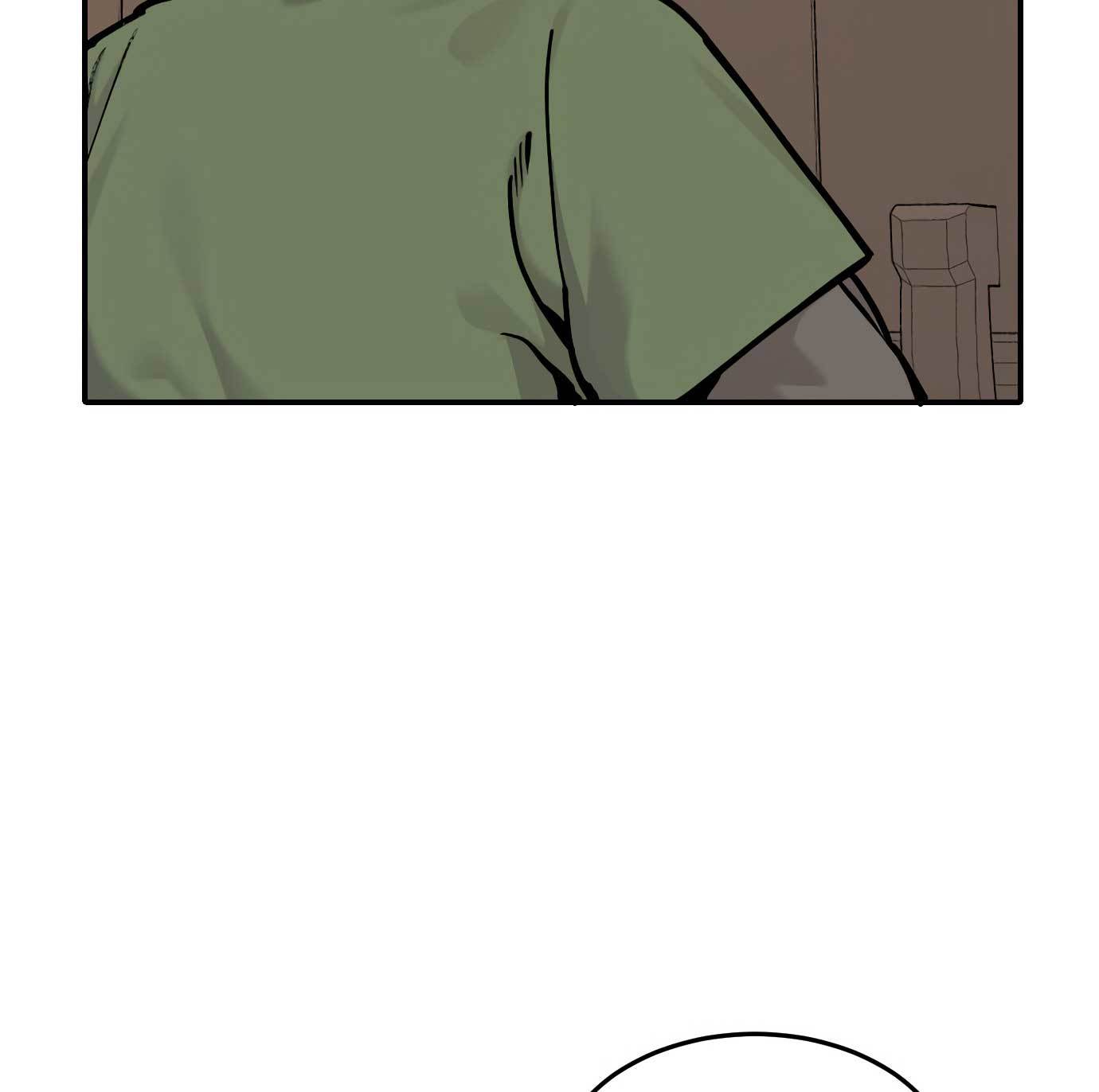 Tiger Coming In chapter 47 halaman 49