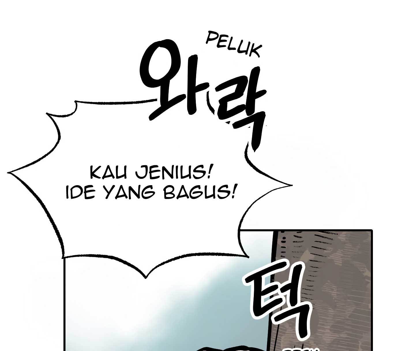 Tiger Coming In chapter 47 halaman 68