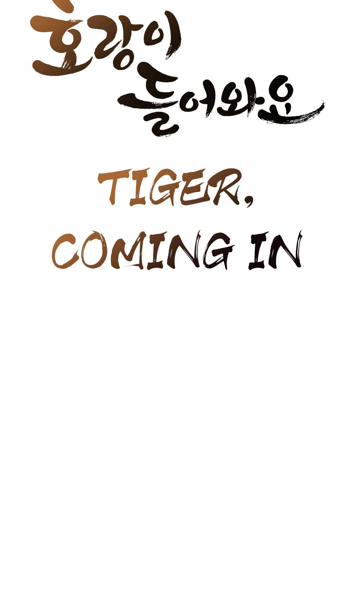 Tiger Coming In Bab 49 halaman 15