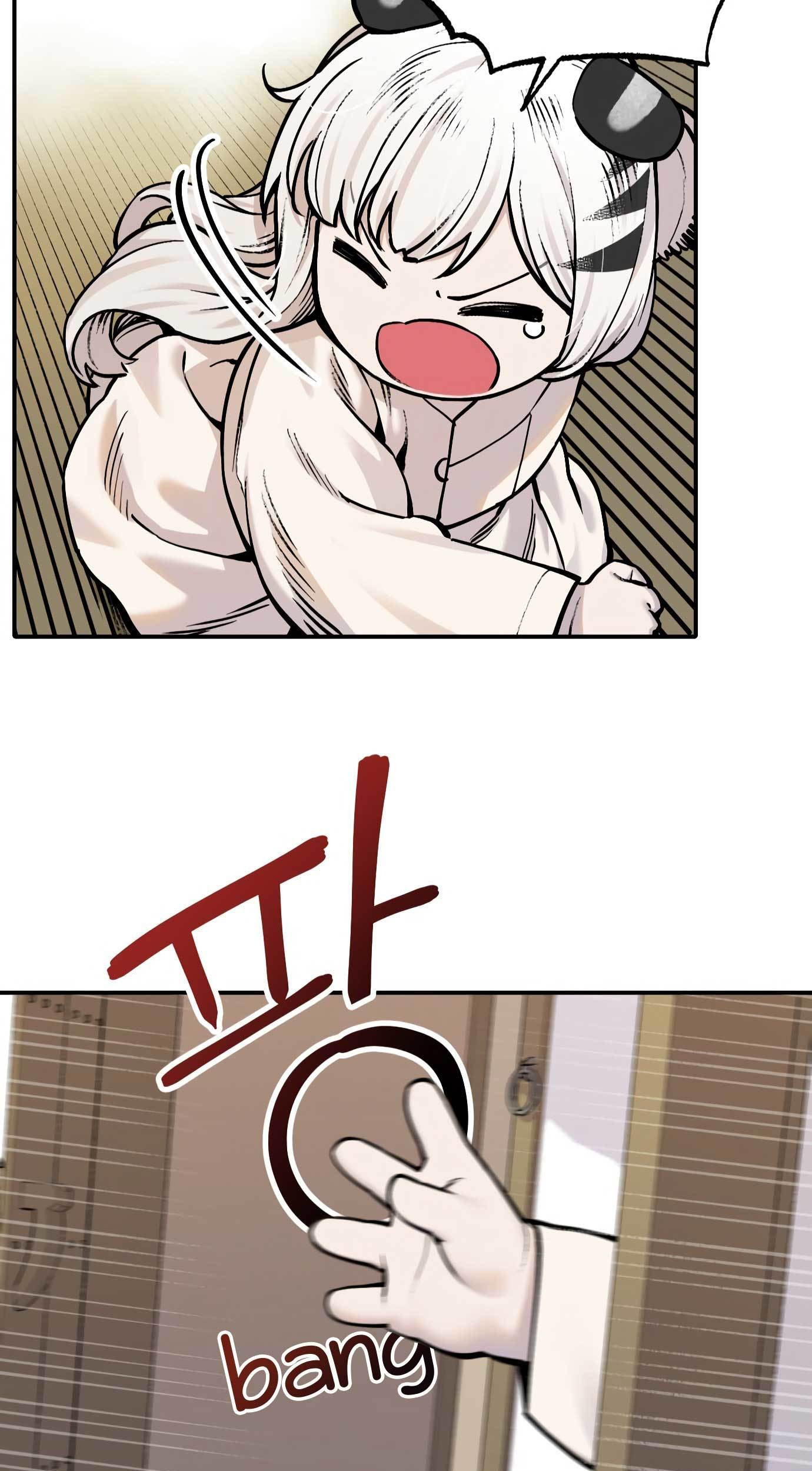 Tiger Coming In chapter 50 halaman 5