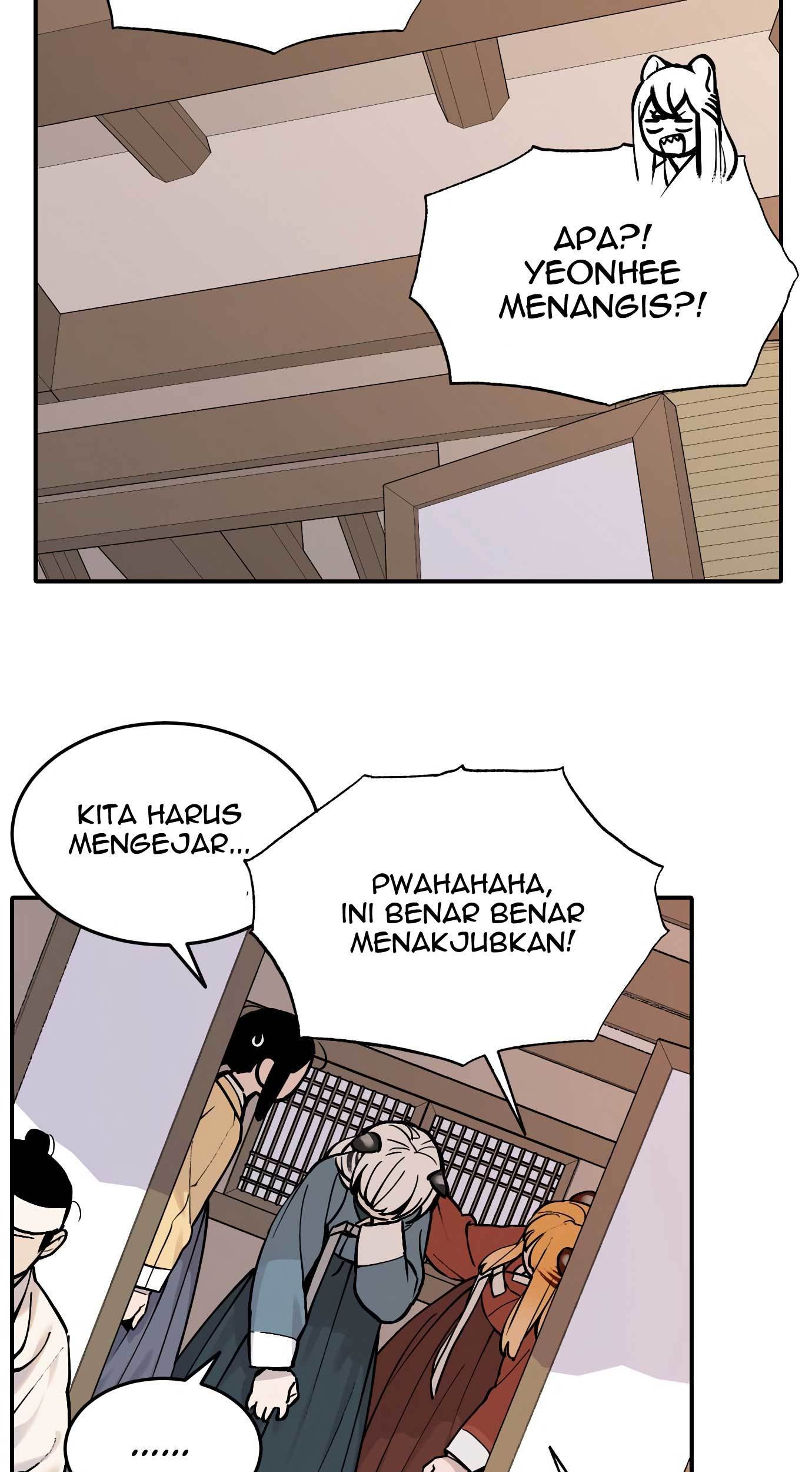 Tiger Coming In chapter 50 halaman 17