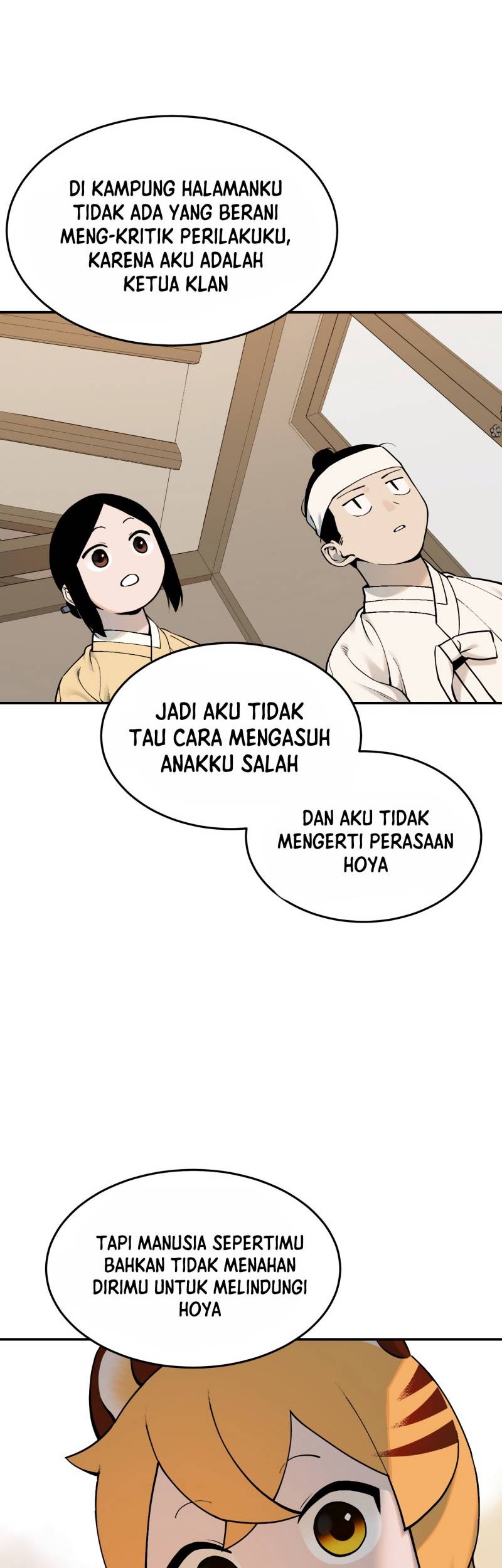 Tiger Coming In chapter 55 halaman 15