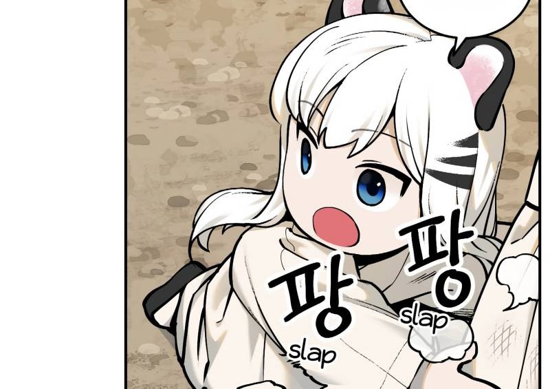 Tiger Coming In chapter 55 halaman 31