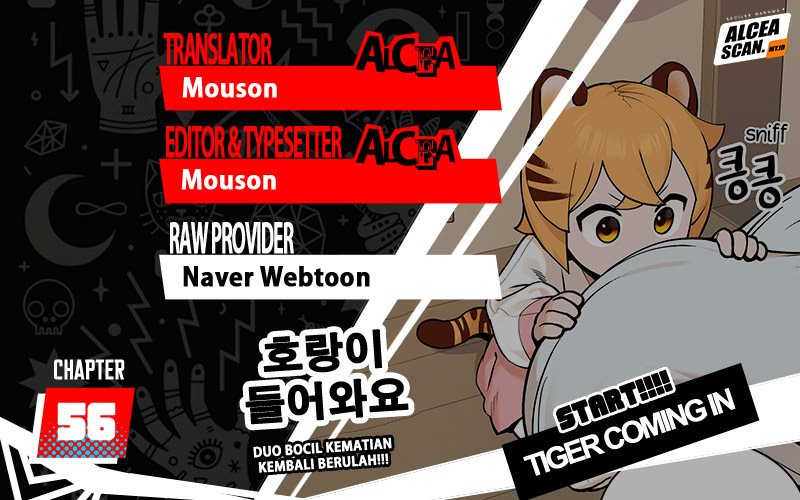 Tiger Coming In chapter 56 halaman 1