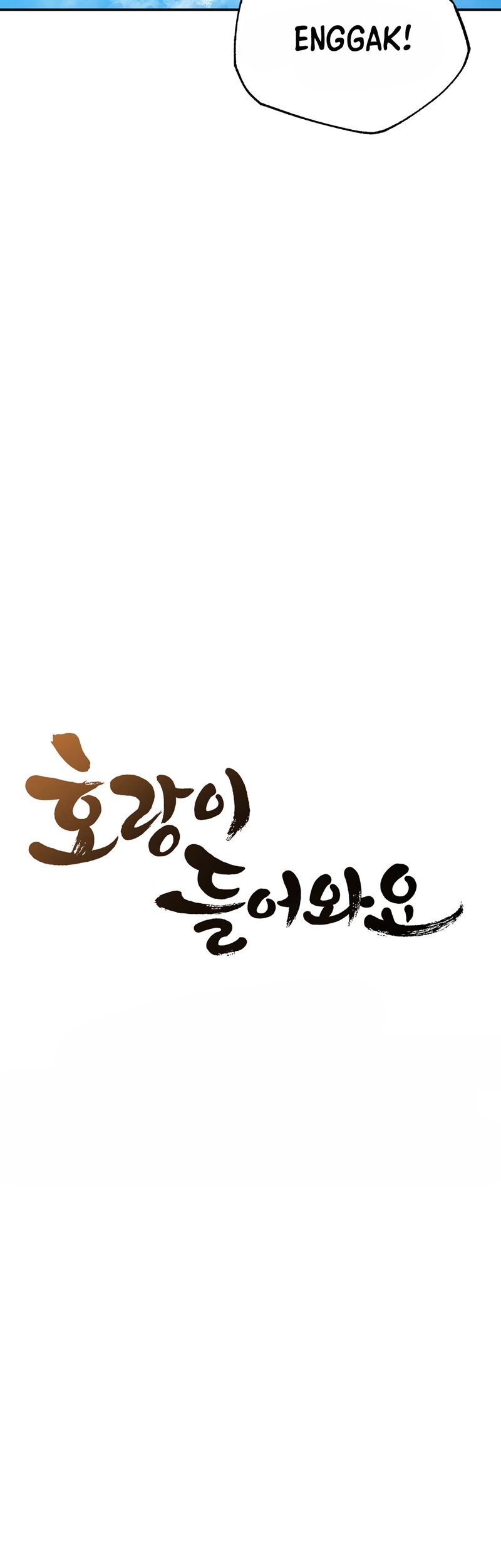 Tiger Coming In chapter 56 halaman 14
