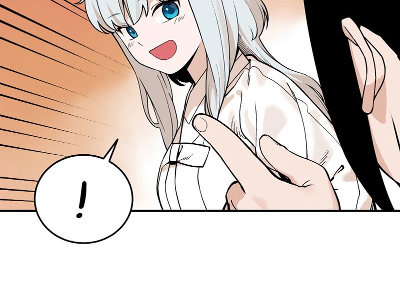 Tiger Coming In chapter 56 halaman 28