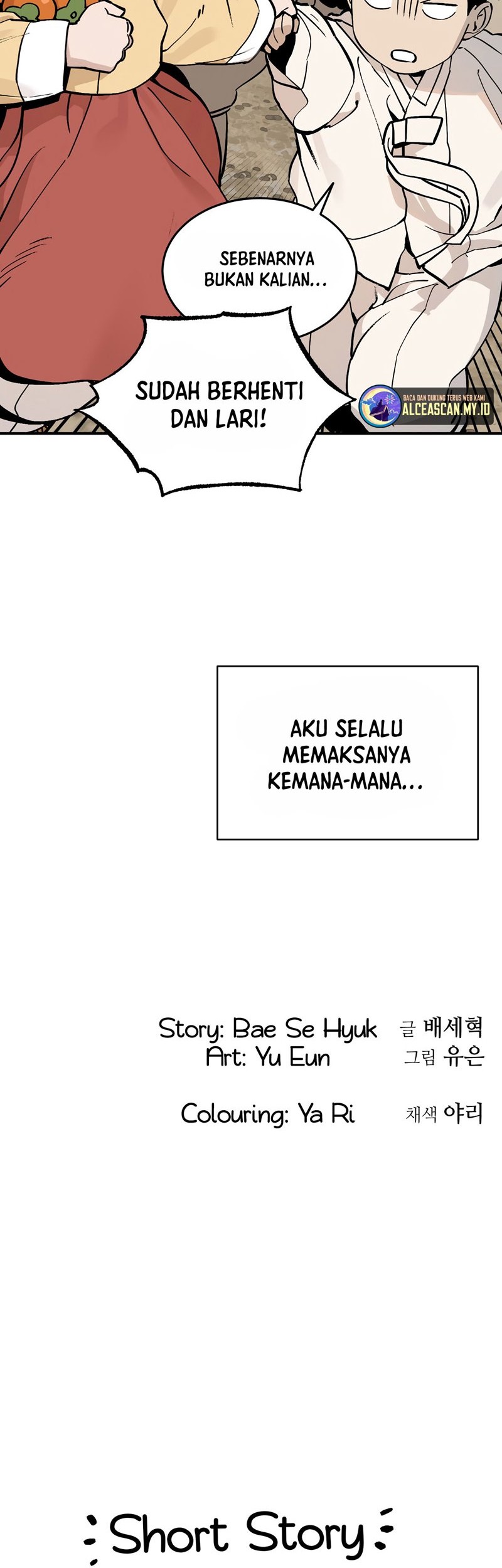 Tiger Coming In chapter 56 halaman 33