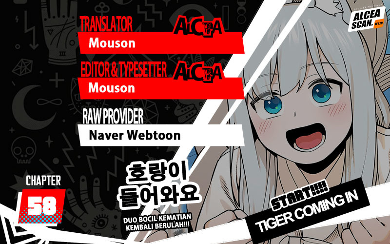 Tiger Coming In chapter 58 halaman 1