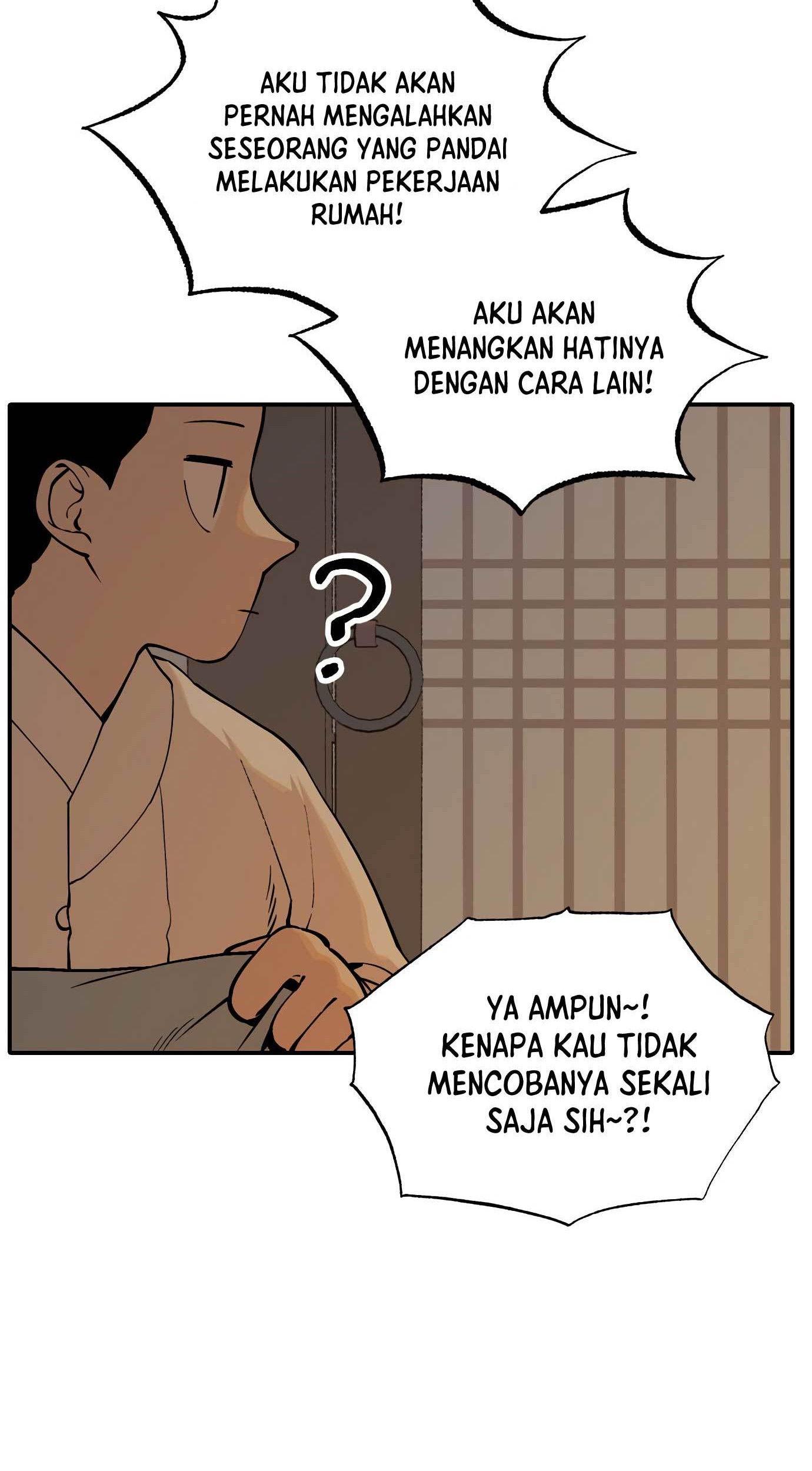 Tiger Coming In chapter 58 halaman 12