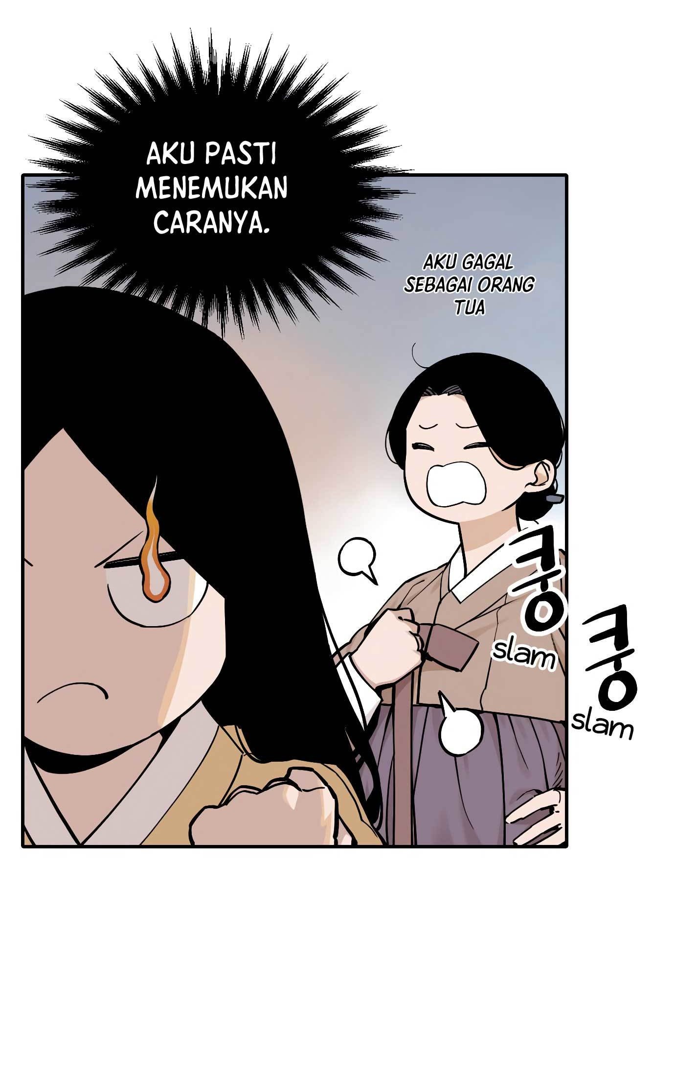 Tiger Coming In chapter 58 halaman 13