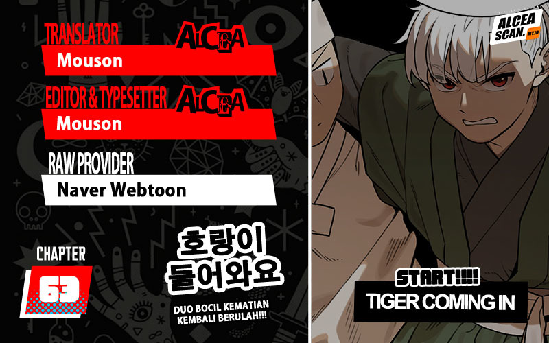 Tiger Coming In chapter 63 halaman 1