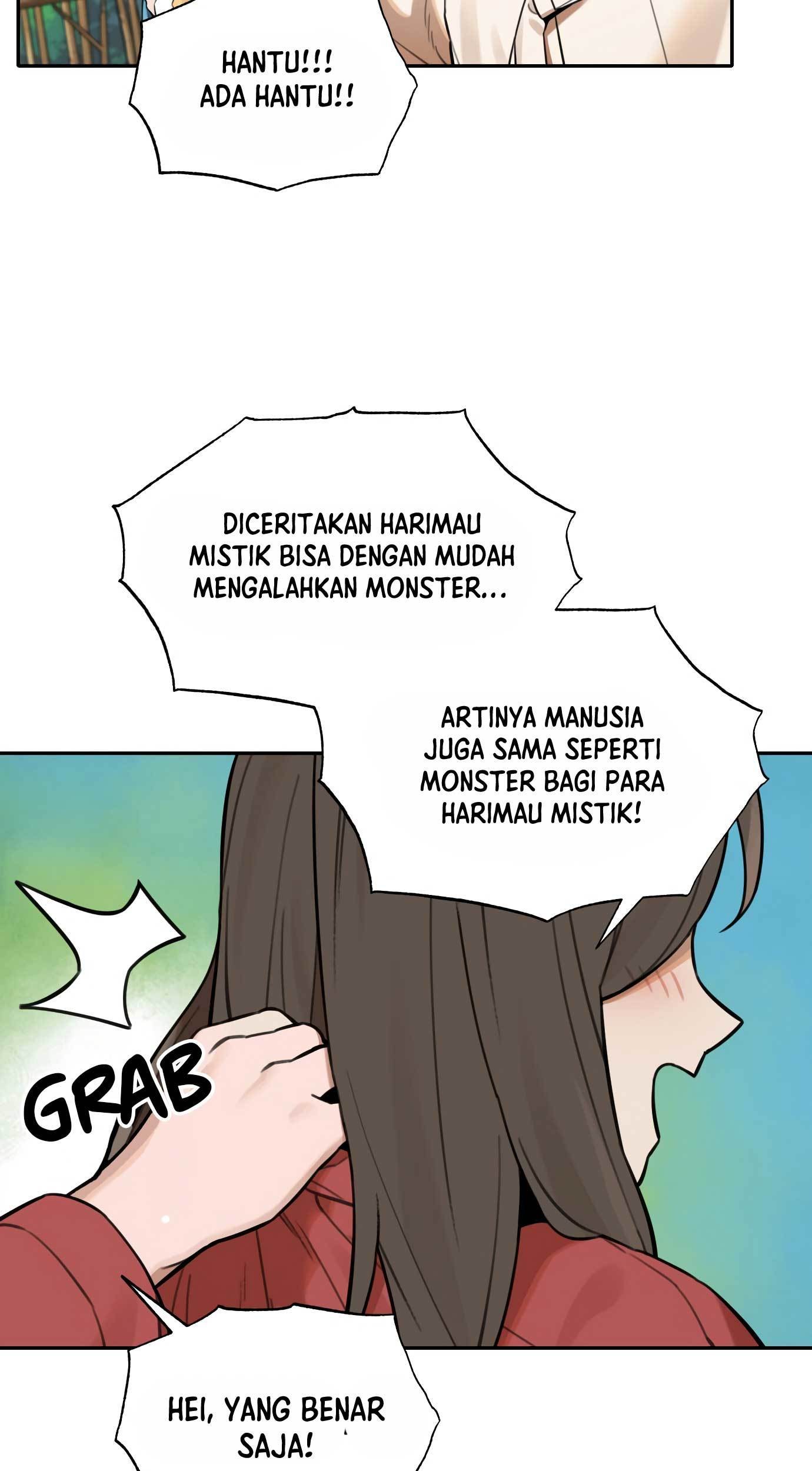 Tiger Coming In chapter 63 halaman 16