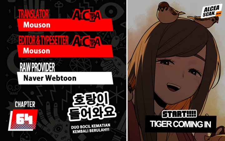 Tiger Coming In chapter 64 halaman 1
