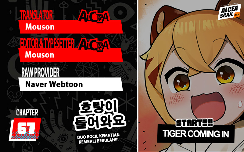Tiger Coming In Bab 67 halaman 1