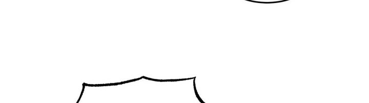 Tiger Coming In chapter 68 halaman 21